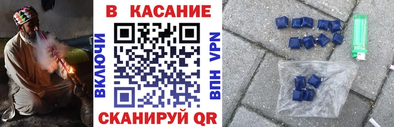 Что такое Элиста АМФ Псилоцибиновые грибы ГАШ Меф