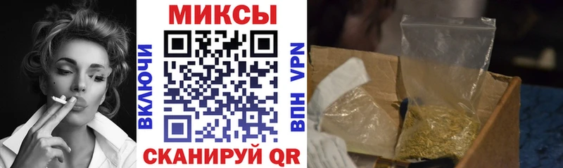 Бутират бутик  где купить   МЕГА ONION  Элиста 