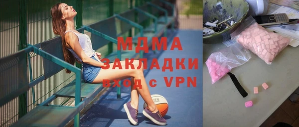мет Абинск