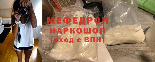 дистиллят марихуана Абдулино