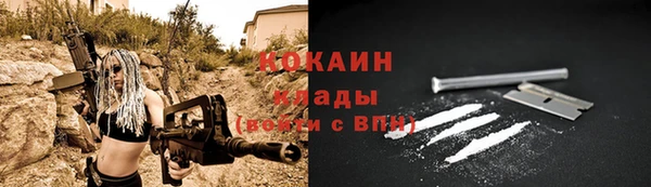гидропоника Наволоки