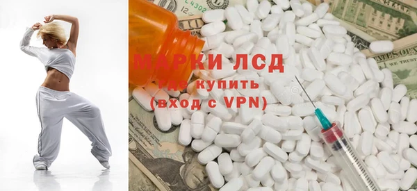 мет Абинск