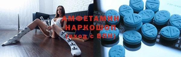 дмт Алексеевка