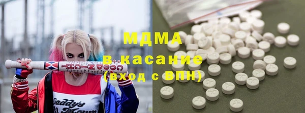 дмт Алексеевка