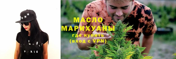дмт Алексеевка