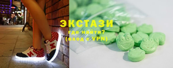 дистиллят марихуана Абдулино