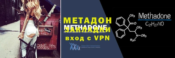 дмт Алексеевка