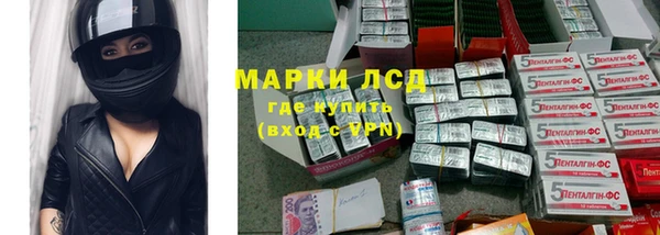 дистиллят марихуана Абдулино