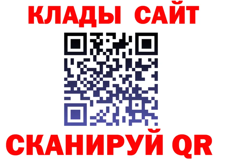 Магазины продажи наркотиков это состав Элиста