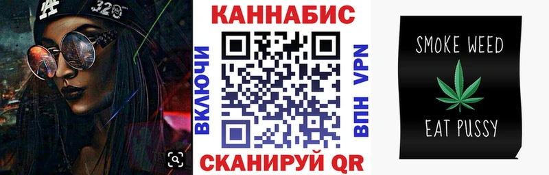 Шишки марихуана тримм  Элиста 